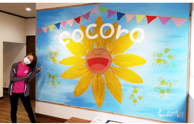 cocoroでは｢はるか先生｣で子ども達から大人気です。